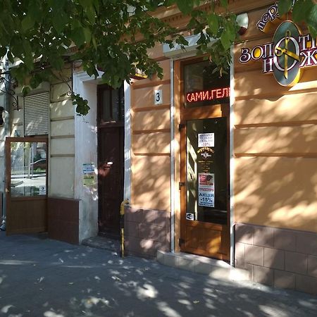 Apartments in Lviv Center Buitenkant foto