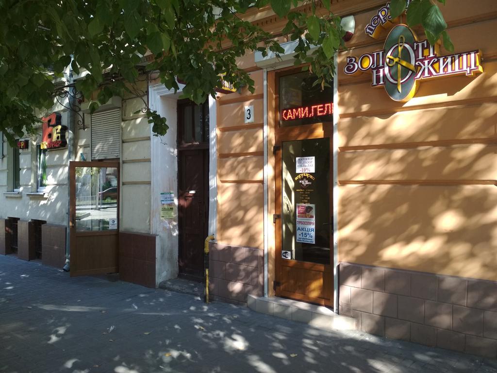 Apartments in Lviv Center Buitenkant foto